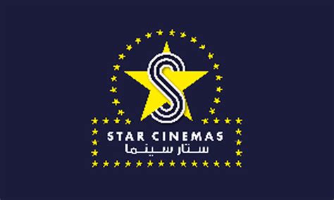 movie starr cinema|star cinemas gulf.